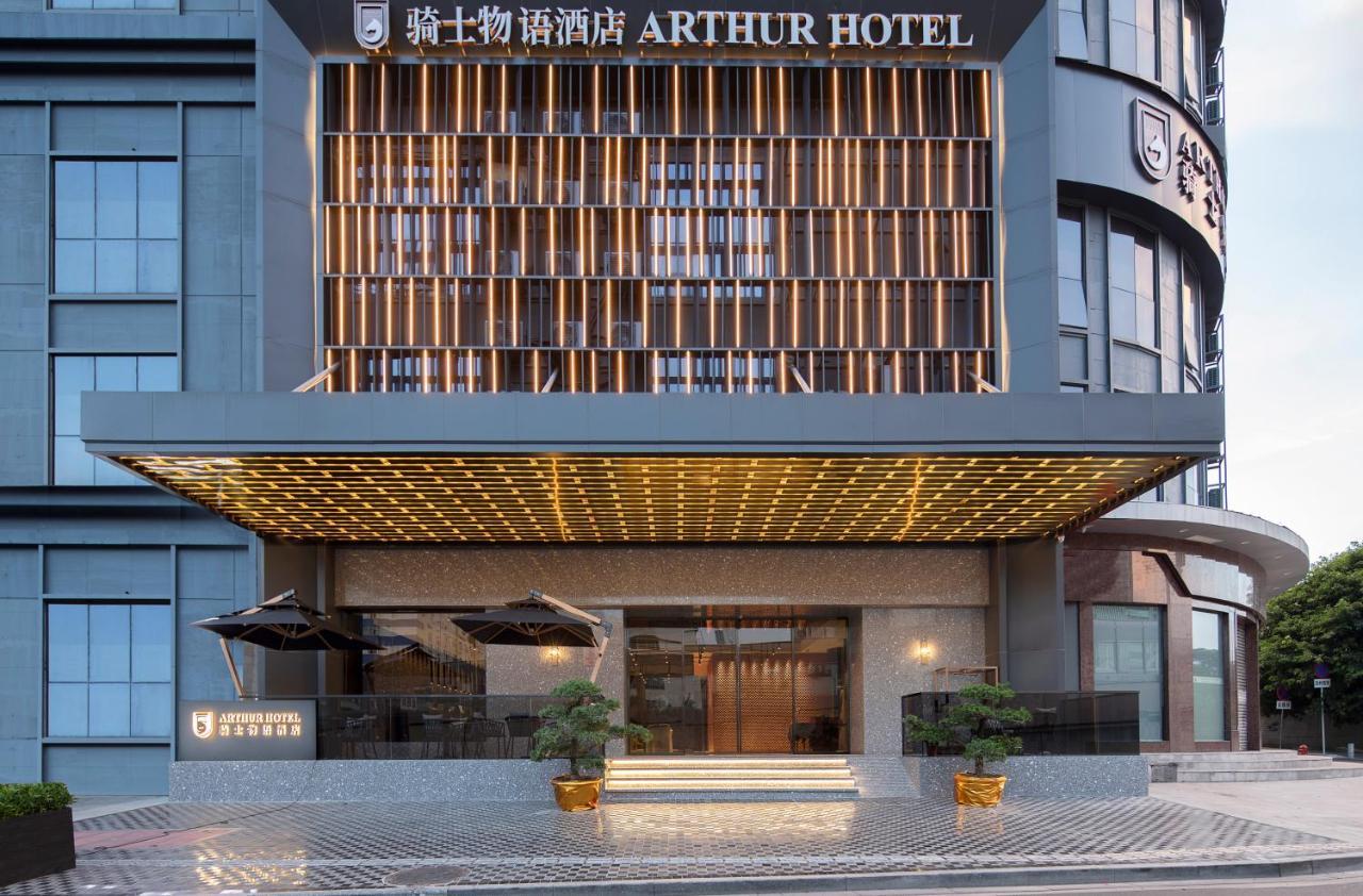 Arthur Hotel Zhujiang New Town Guangzhou-Pazhou Exhibition Center Branch Buitenkant foto