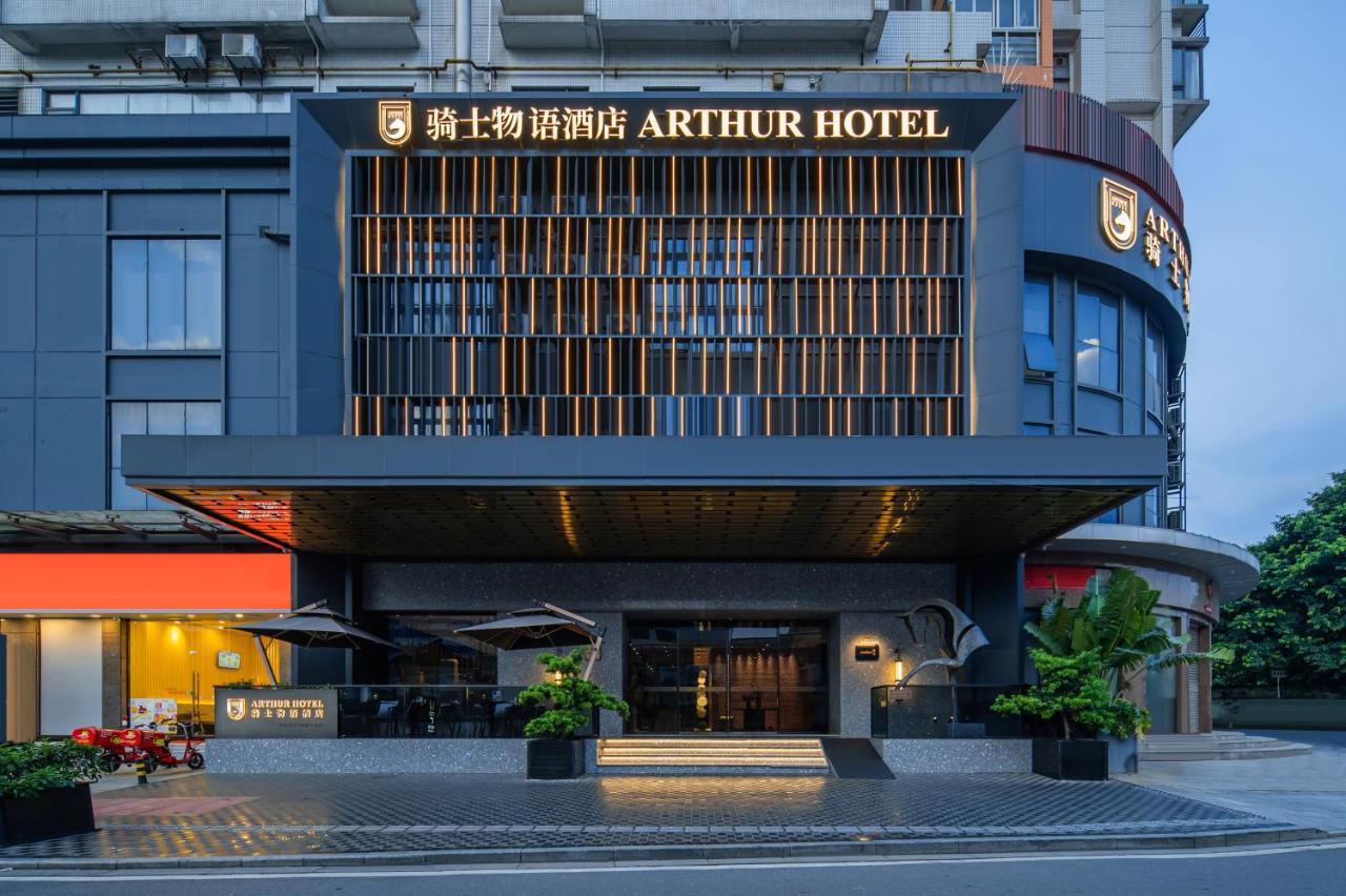 Arthur Hotel Zhujiang New Town Guangzhou-Pazhou Exhibition Center Branch Buitenkant foto